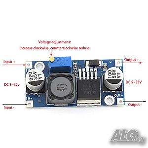 Повишаващ DC/DC конвертор 4A