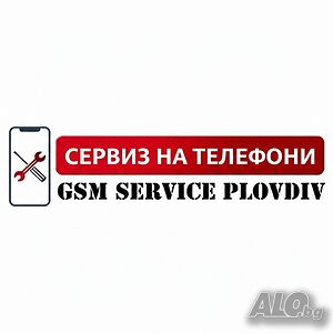 Смяна на дисплей до 2 часа нова батерия 40 минути gsm сервиз пловдив | Резервни части, софтуер, сервиз за мобилни устройства | Пловдив