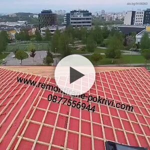 Ремонт покриви Белово Раковски велинград Карлово Хисаря Асеновград казанлък Димитровград нов Загора