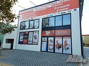 image_2