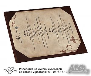 image_6
