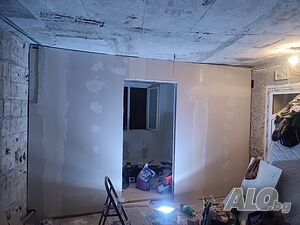 вътрешни ремонти, картон, боя шпакловка
