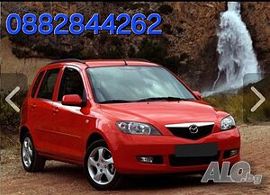 евтини коли под наем / rent a car