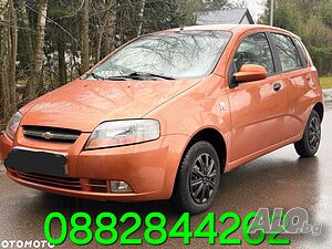 автомобили под наем / rent a car / кола под наем / коли под наем