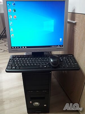 Компютърна Конфигурация