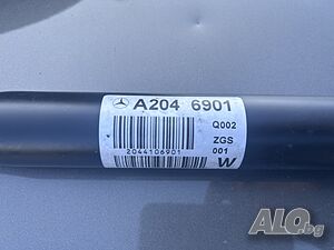мерцедес бенц кардан 4х4 A2046901 Други авточасти | Резервни части, консумативи,  аксесоари | Шумен