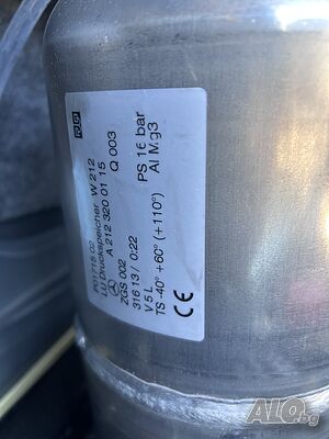 mercedes benz a2123200115 съд за въздух airmatic w212 s212 контейнер за въздушно окачване