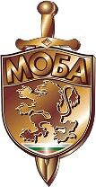 Въоръжена охрана