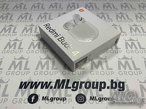 Xiaomi Redmi Buds 4 White, нови.