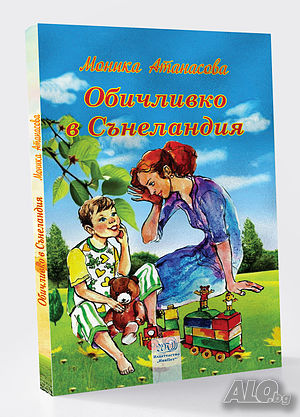 image_6