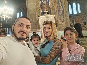 Гледане на възрастни