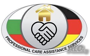 Социални Асистенти в Германия-грижа за възрастни хора