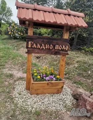 Къща в близост до София