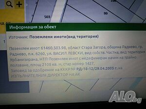 image_3