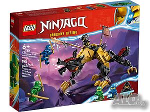 НОВИ! LEGO® NINJAGO® 71790 Имперска хрътка ловец на дракони