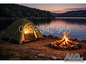 НОВИ! Двуместна палатка за къмпинг 260х130х106см