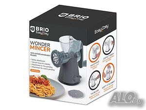 НОВИ! Ръчна месомелачка Brio Easy Cosy с две приставки за смилане