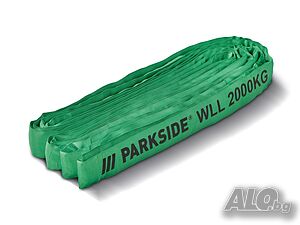НОВИ! Сапан безконечен Parkside 4м 2 тона