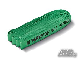 НОВИ! Сапан безконечен Parkside 4м 2 тона