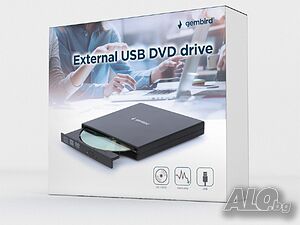НОВИ! Външно записващо устройство GEMBIRD CD/DVD четец/записвачка