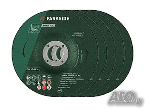 НОВИ! Комплект 5 диска за шлайфане на метал Parkside 125мм за ъглошлайф
