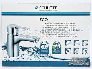 НОВИ! SCHUTTE ECO Немски смесител за умивалник + ПРИНАДЛЕЖНОСТИ