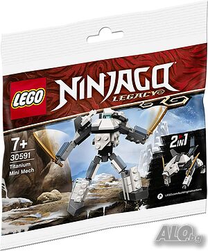 НОВИ! LEGO® 30591 Ninjago Титаниев мини робот 2в1