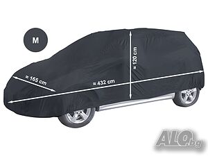 НОВИ! Покривало за автомобил / размер М / 432 х 165 х 120 cm