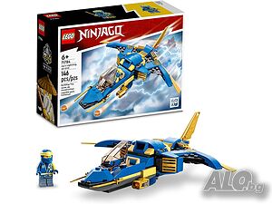 НОВИ! LEGO® NINJAGO™ 71784 Светкавичният самолет на Jay EVO