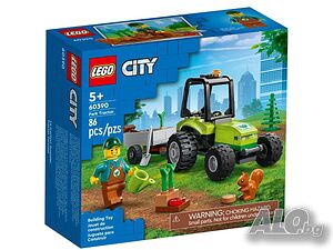 НОВИ! LEGO® City Great Vehicles 60390 Парков трактор