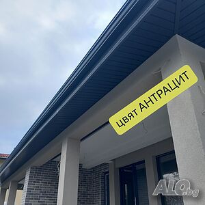 Софит панели - продажба и монтаж