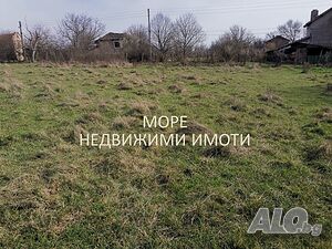 Къща с двор в село Бистрец Едноетажна къща 62 кв.м РЗП 1660 кв.м двор | Къщи, Вили | Бистрец