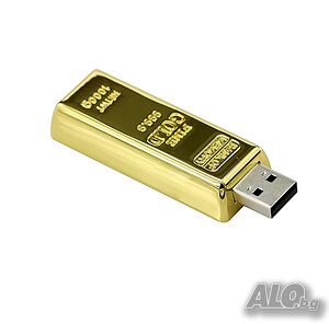 Флашка USB 32 гб Златно кюлче, злато, златна