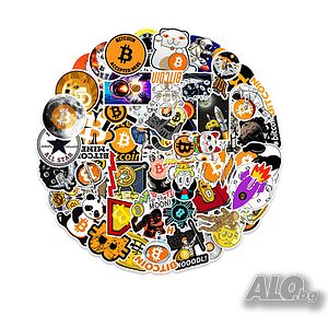 50 бр. Стикери Биткойн, Bitcoin, Satoshi, To the moon, Крипто