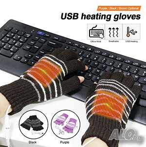 Термо ръкавици без пръсти с USB нагревател, електрически