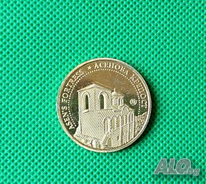 Монета Асенова крепост, Златна България