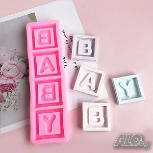 Силиконов молд с букви BABY декорация на торта фондан