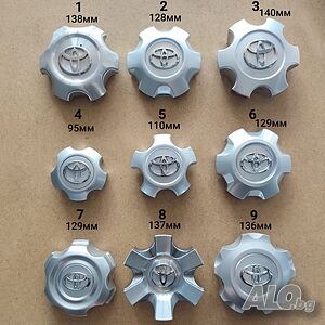 Kапачки за джанти за Toyota Тойота