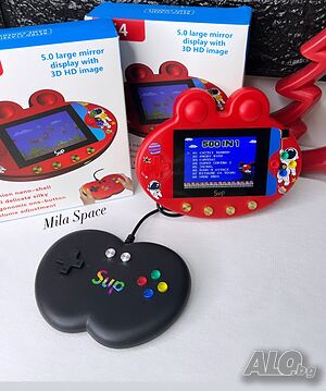 Детска конзола с 500 игри Sup Game F4