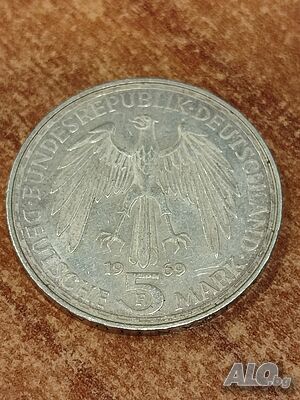Сребърна монета Германия 1969г