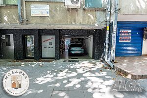 Многофункционален търговски имот с двор и гараж на ул. „Калоян“, ж.к. „Възраждане“,