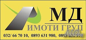 Голям магазин на централно място в кв. Кичук Париж