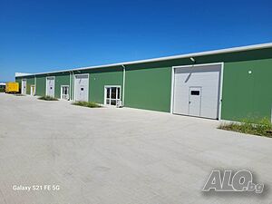 Нов Склад Карловски шосе