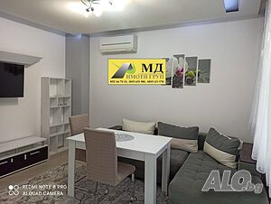 Двустаен апартамент в Мараша, Център
