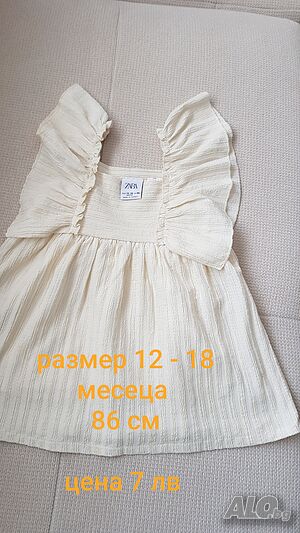 image_13