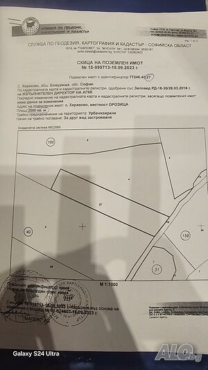 image_5