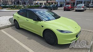 автомобил под наем