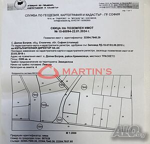 image_6