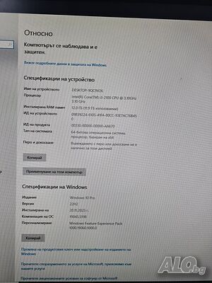 image_7