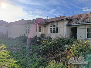 Къща в село Мезек Едноетажна къща 100 кв.м РЗП 777 кв.м двор | Къщи, Вили | Мезек